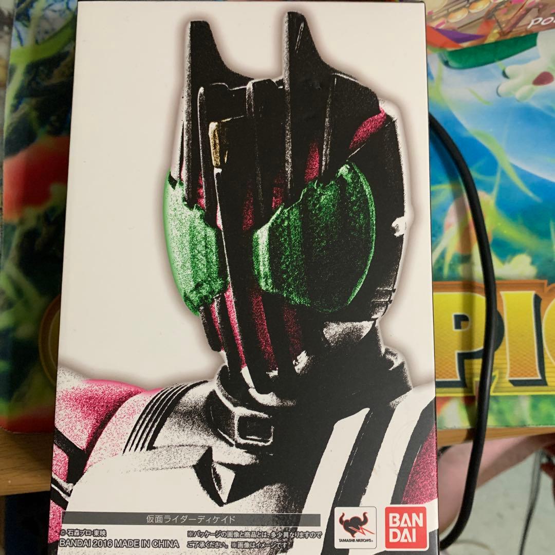 真骨頂 仮面ライダーディケイド