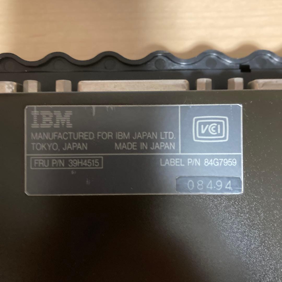 IBM pc110 ポートリプリケーター