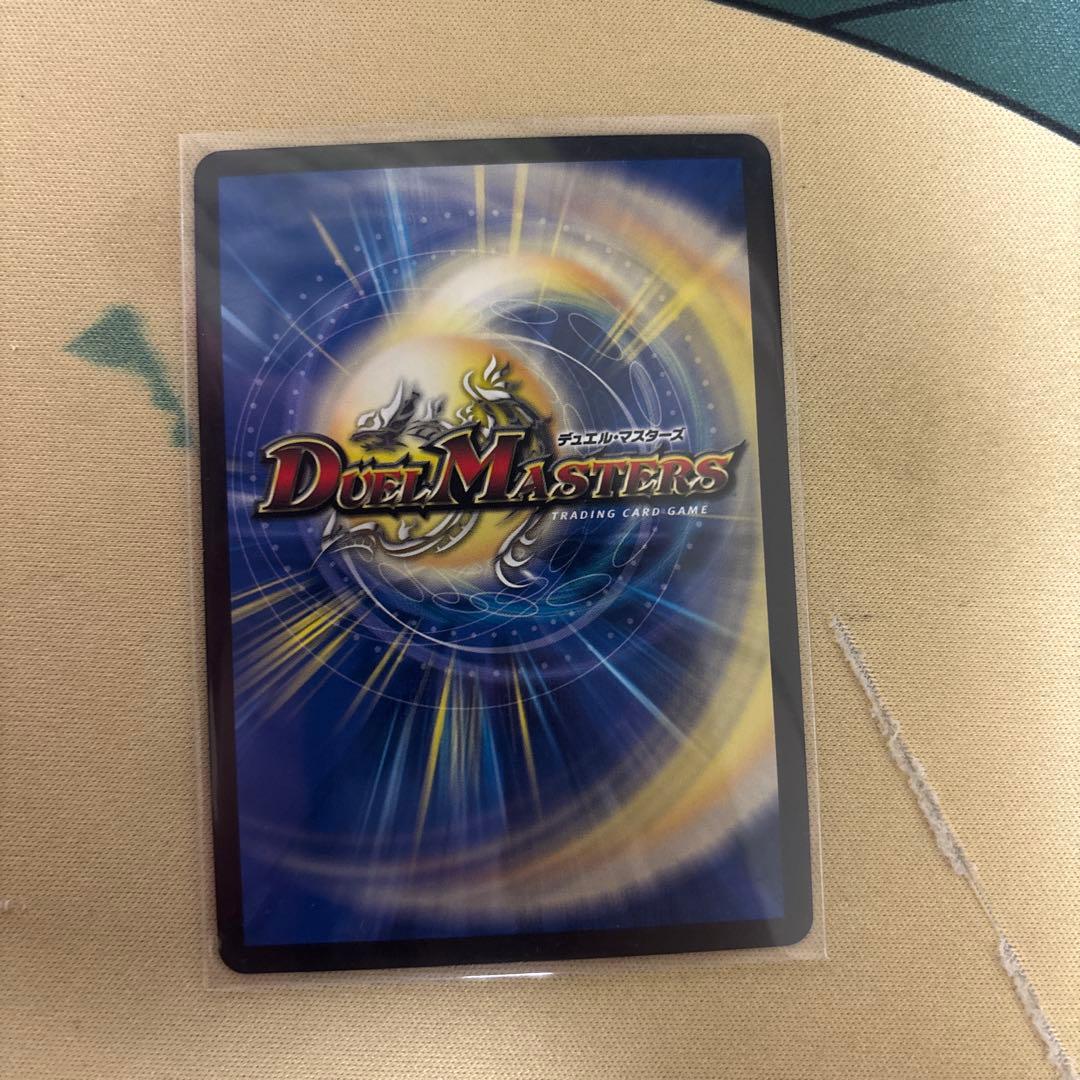 氷柱と炎弧の決断 GPプロモ