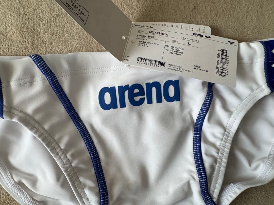 arena 競泳水着 Lサイズ ホワイト/ブルー