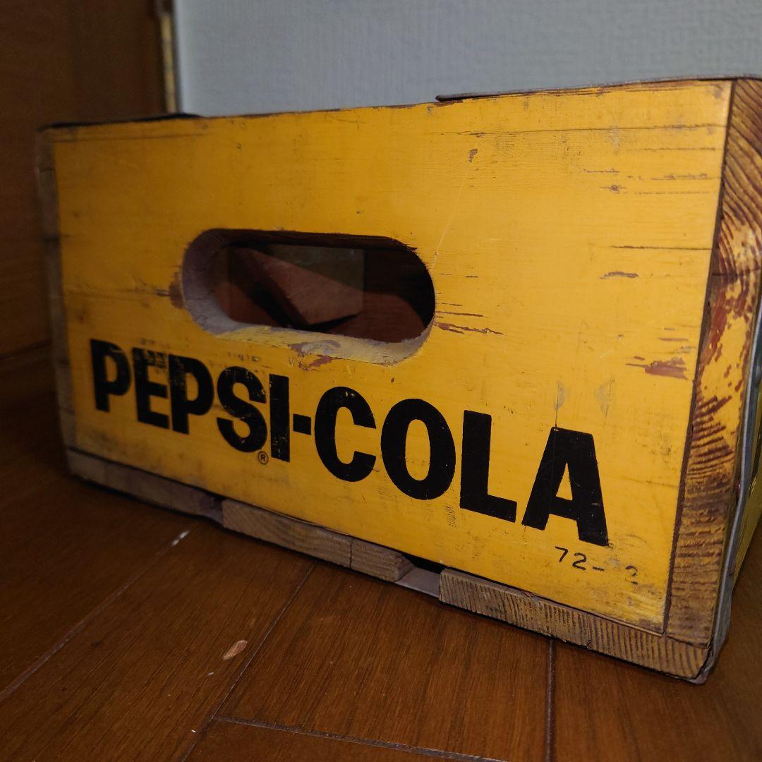 ★昭和レトロペプシコーラ木箱