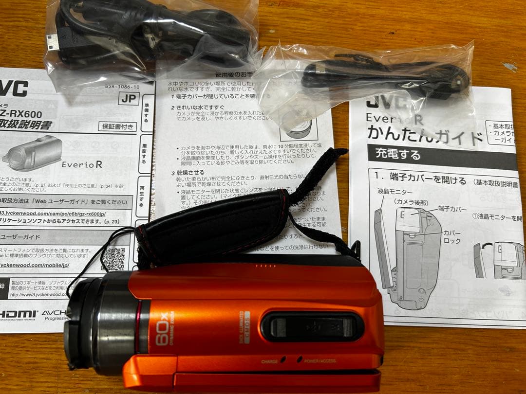 JVC EverioR GZ—RX-600-D