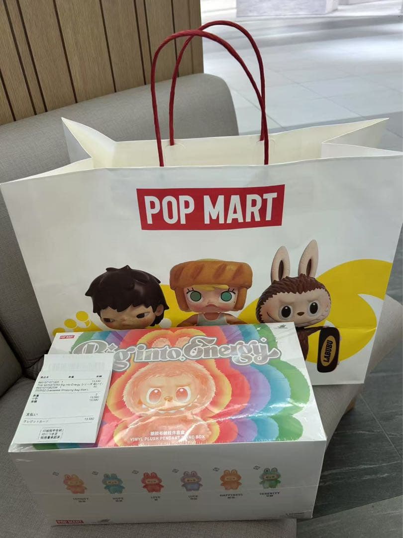 【店頭購入品】LABUBU Big into Energy アソートボックス