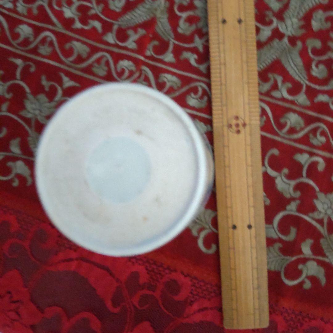 古伊万里 龍 皿 猪口