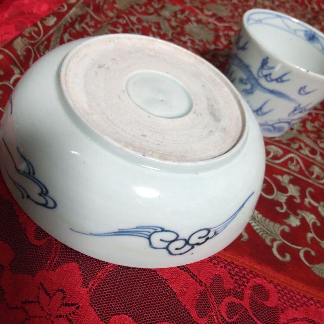 古伊万里 龍 皿 猪口