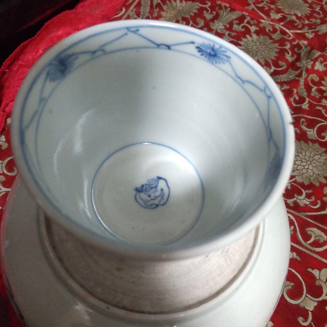 古伊万里 龍 皿 猪口