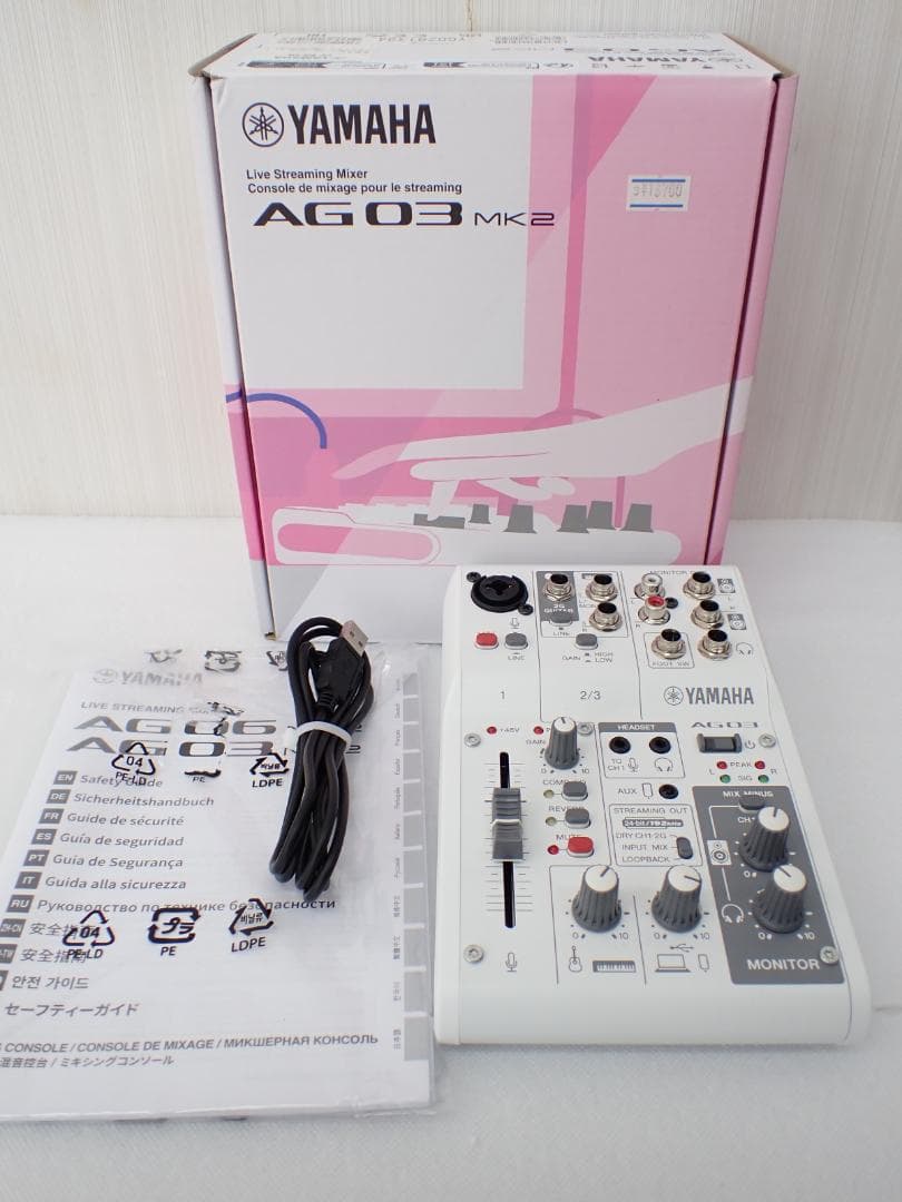 ヤマハ AG03MK2 ミキシングコンソール ライブストリーミングミキサー