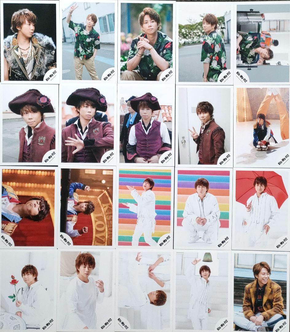 北山宏光 Kis-My-Ft2 キスマイ 公式写真① ソロ 280枚