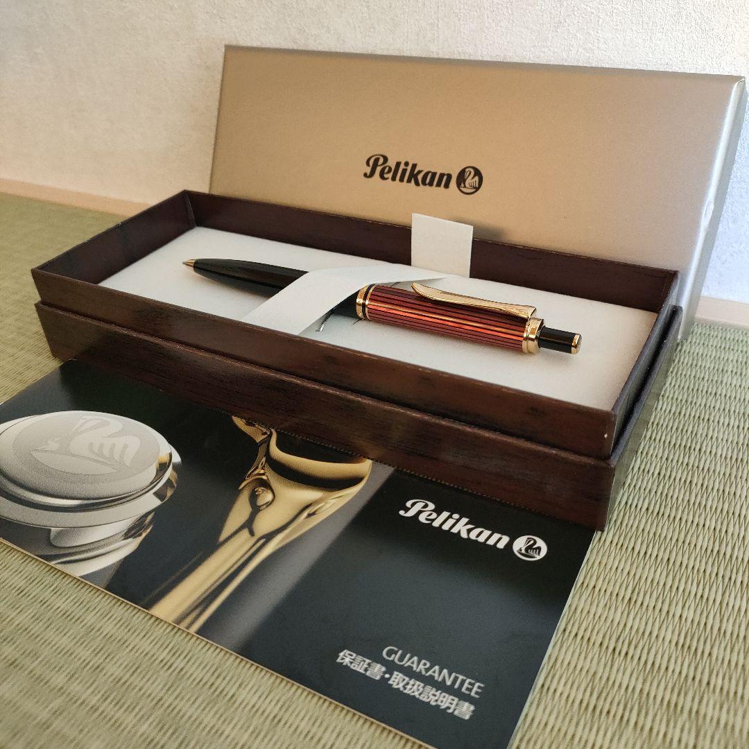 【極美品】Pelikan スーベレーン D400 ボルドー シャープペンシル