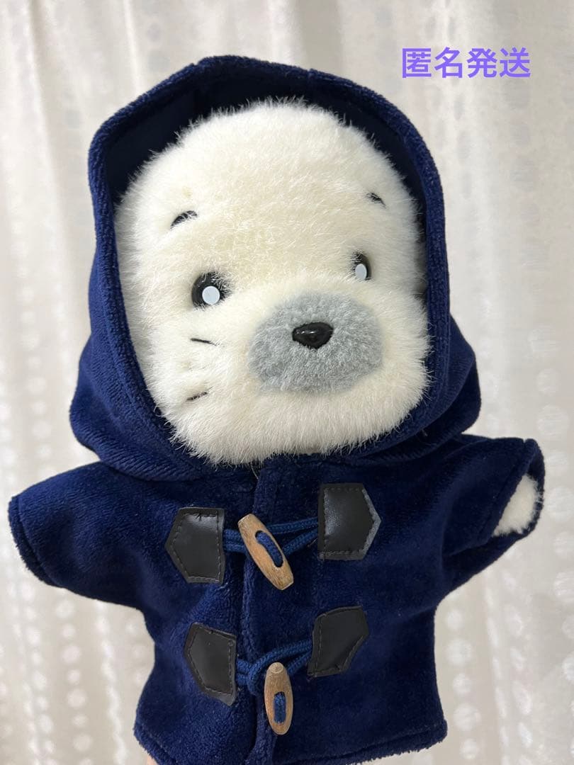 【少年アシベ】アザラシゴマちゃんダッフルコート　レトロぬいぐるみ