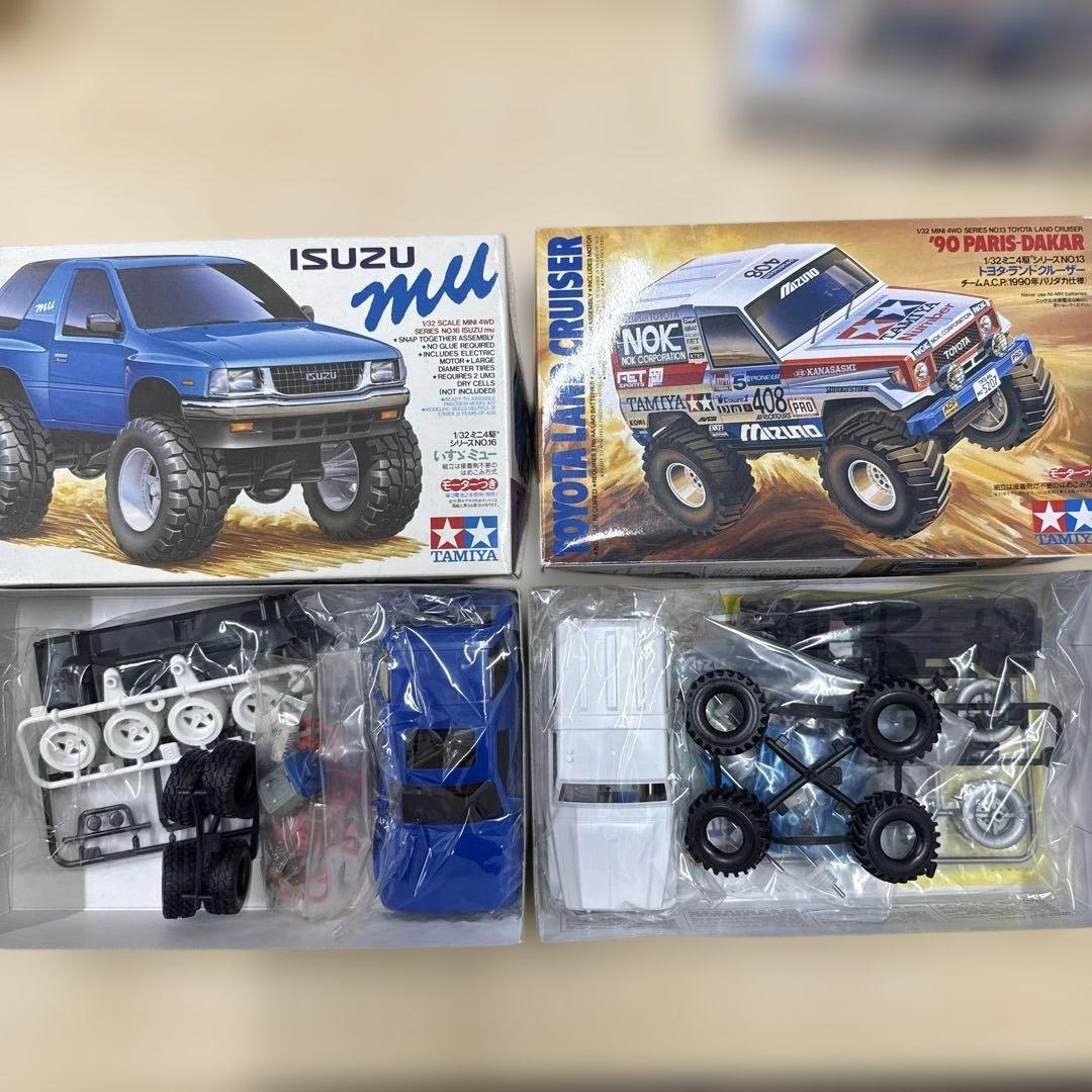 70 タミヤ　アリイ　ミニ四駆　他