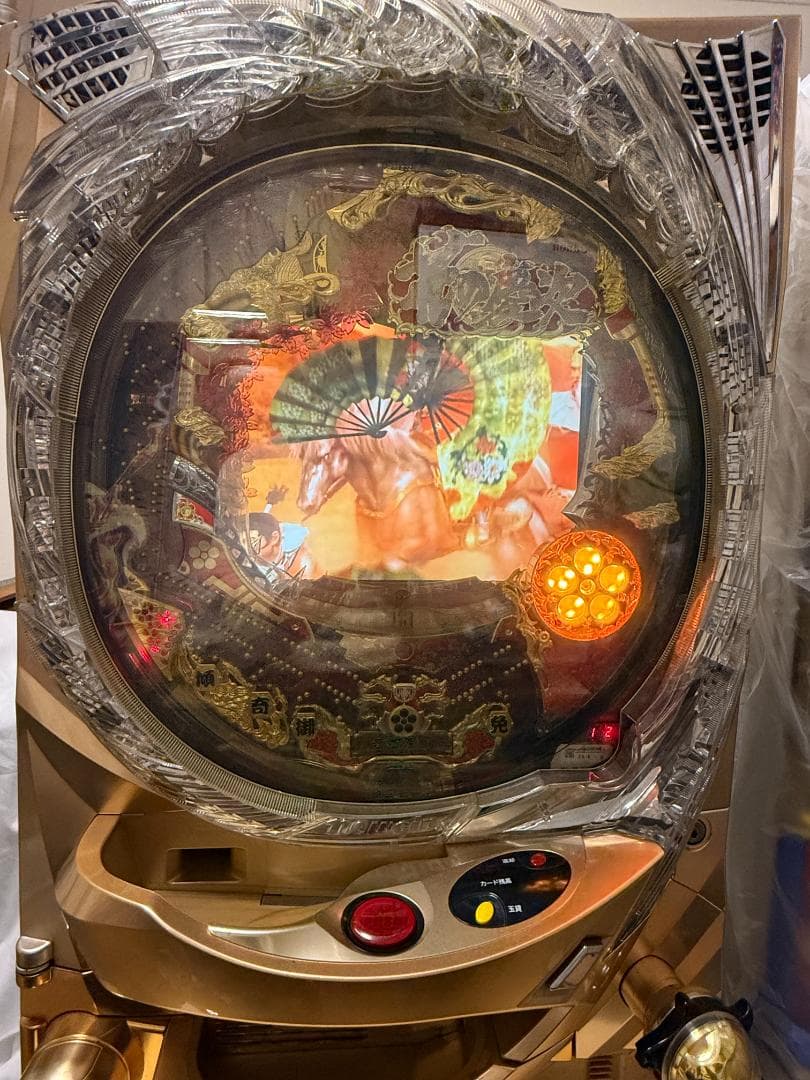 パチンコ CR花の慶次～斬H6-V コントローラー付 循環加工 送料込