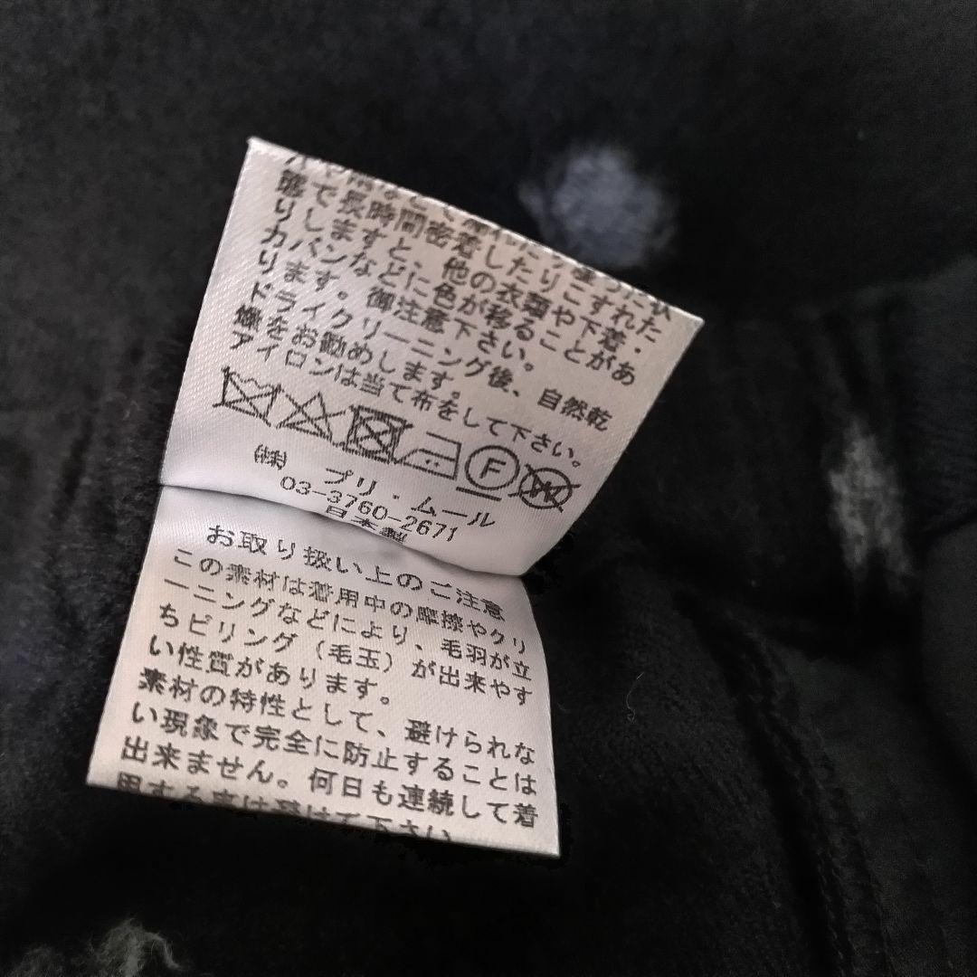 CRESCENT　ガウチョパンツ　ウール　ブラック　ジャガード織り