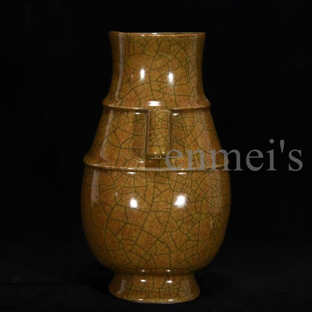 旧蔵【宋哥窯風 クラックル釉 貫耳瓶】持ち手付き花瓶|古美術|陶磁器|置物