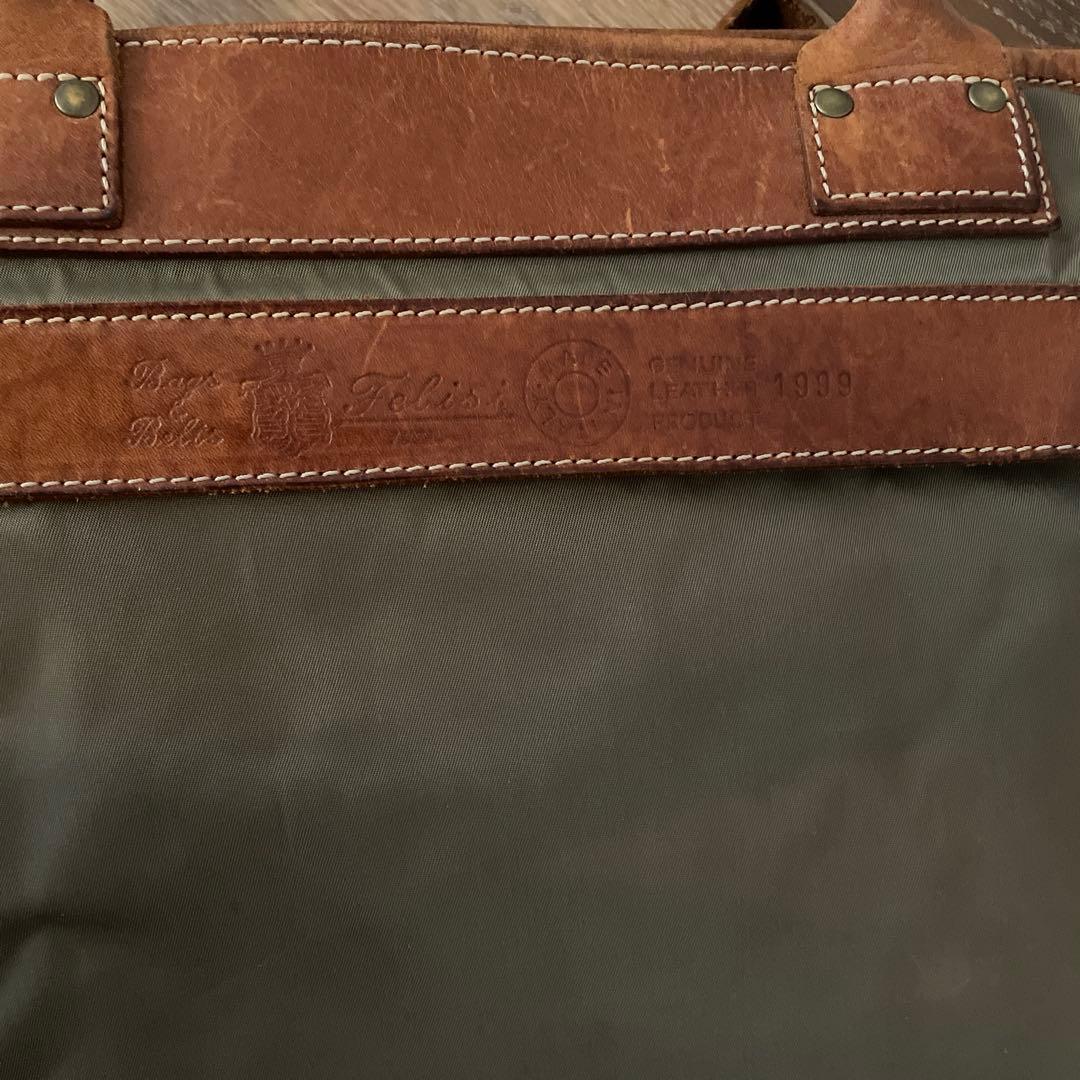 三連休限定値下げ！！フェリージ　ビジネスバック　カーキ