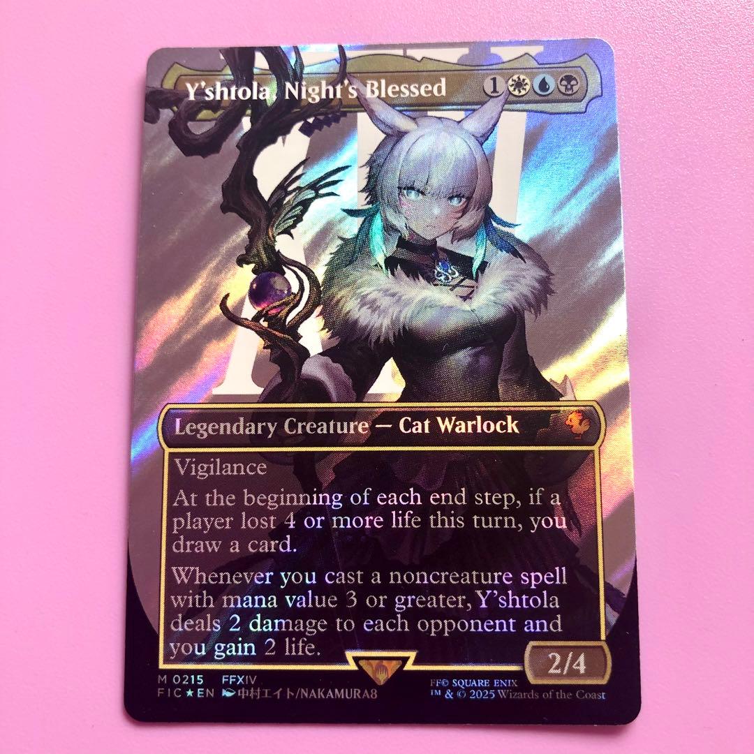 K.Y（プロフ確認必須) 魔女、ヤ・シュトラ・ルル》英語版 サージfoil