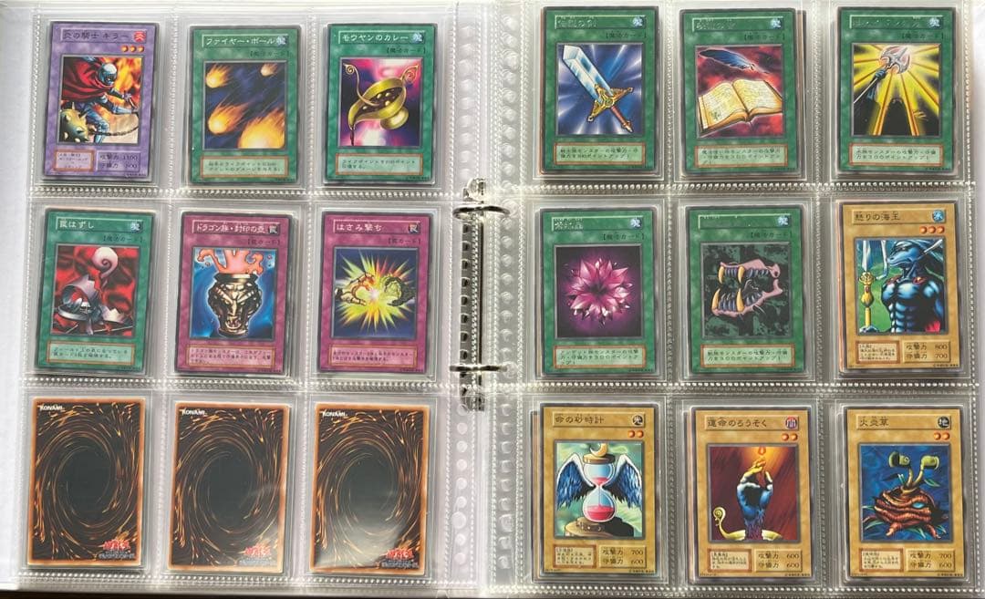 遊戯王　初期　スターター、ブースター、Volコンプリート　まとめ売り