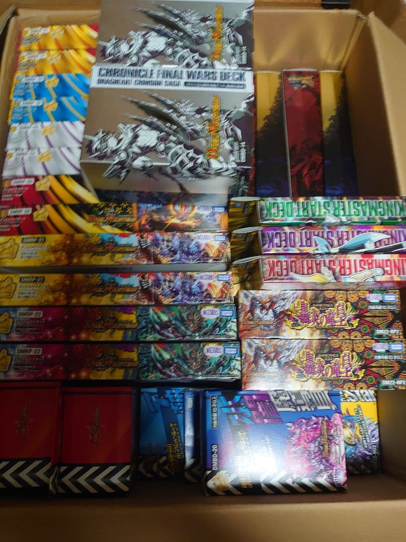 デュエマ引退まとめ売り