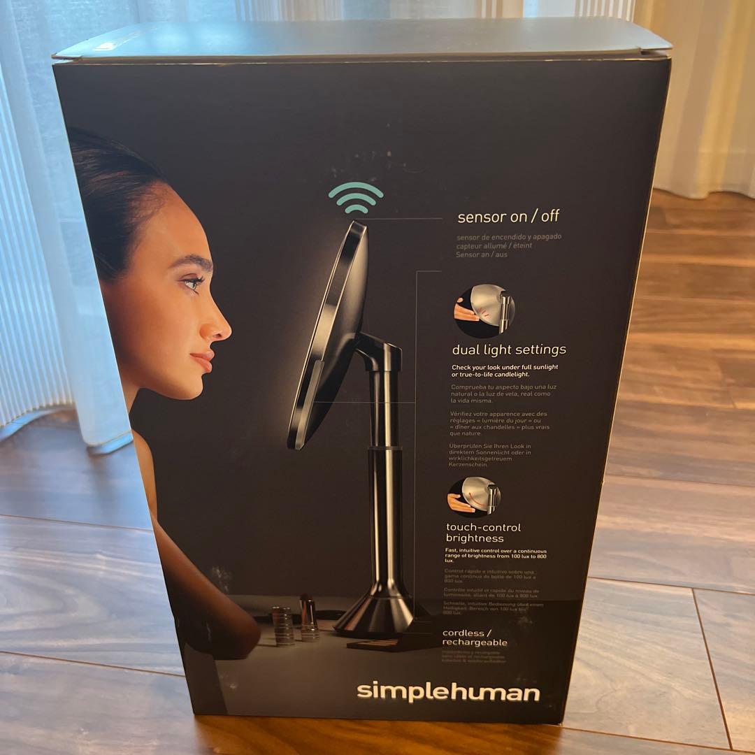 simplehuman sensor mirror 5x タッチセンサーライト付