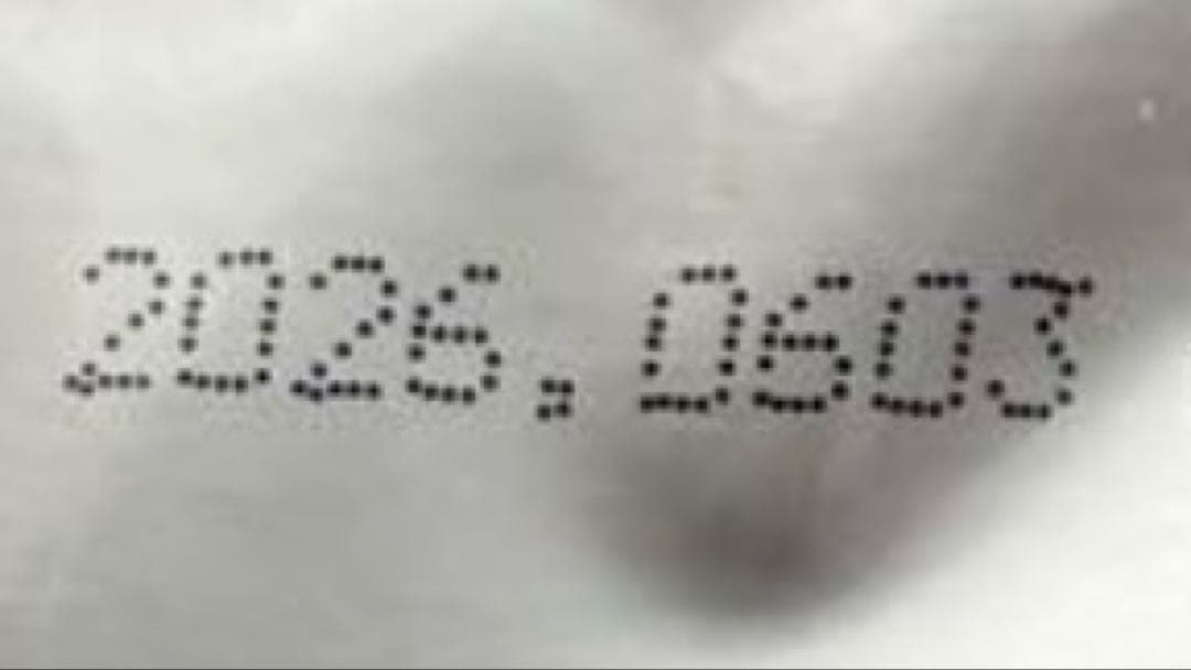 ソルビダターキー室内飼育全年齢対応３Ｋ×３