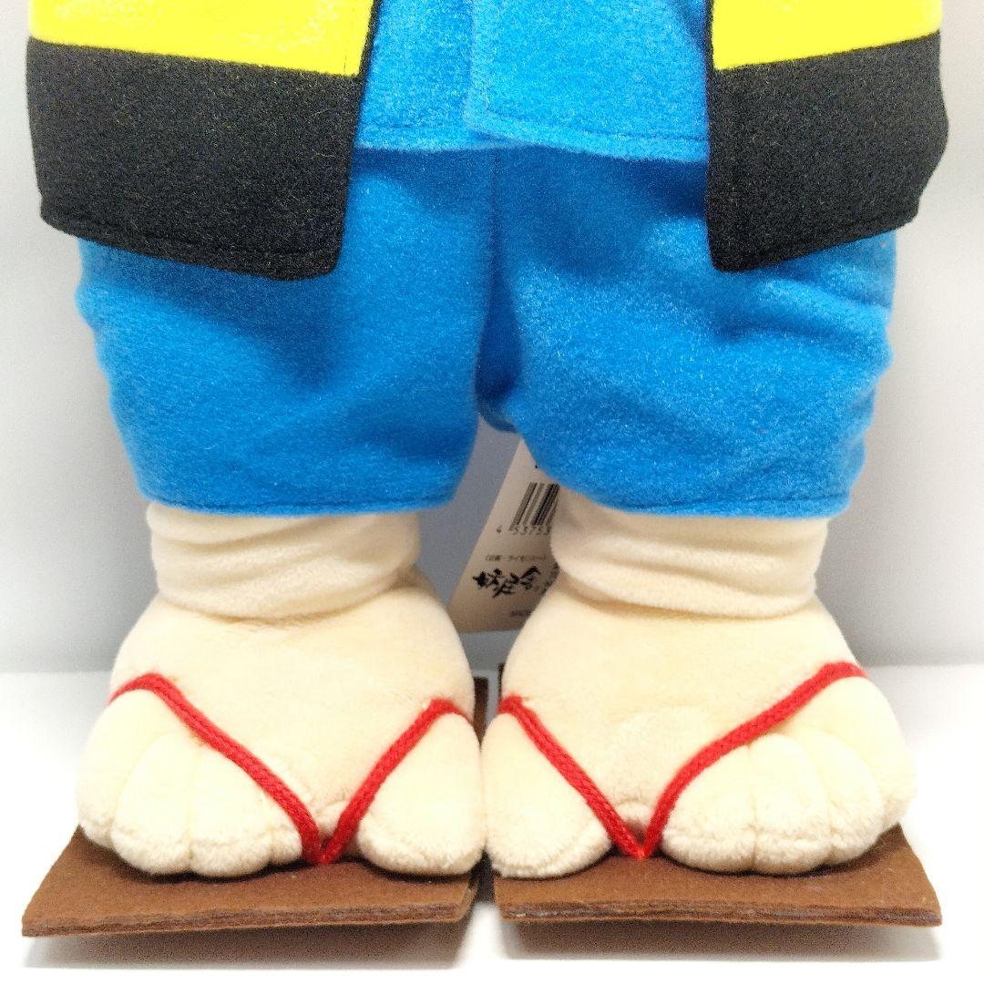 妖怪舎 特大 アニメ ゲゲゲの鬼太郎 ぬいぐるみ 人形 約45cm 水木しげる