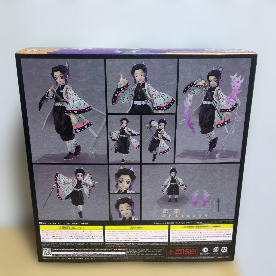 figma 鬼滅の刃 胡蝶しのぶ　新品未開封