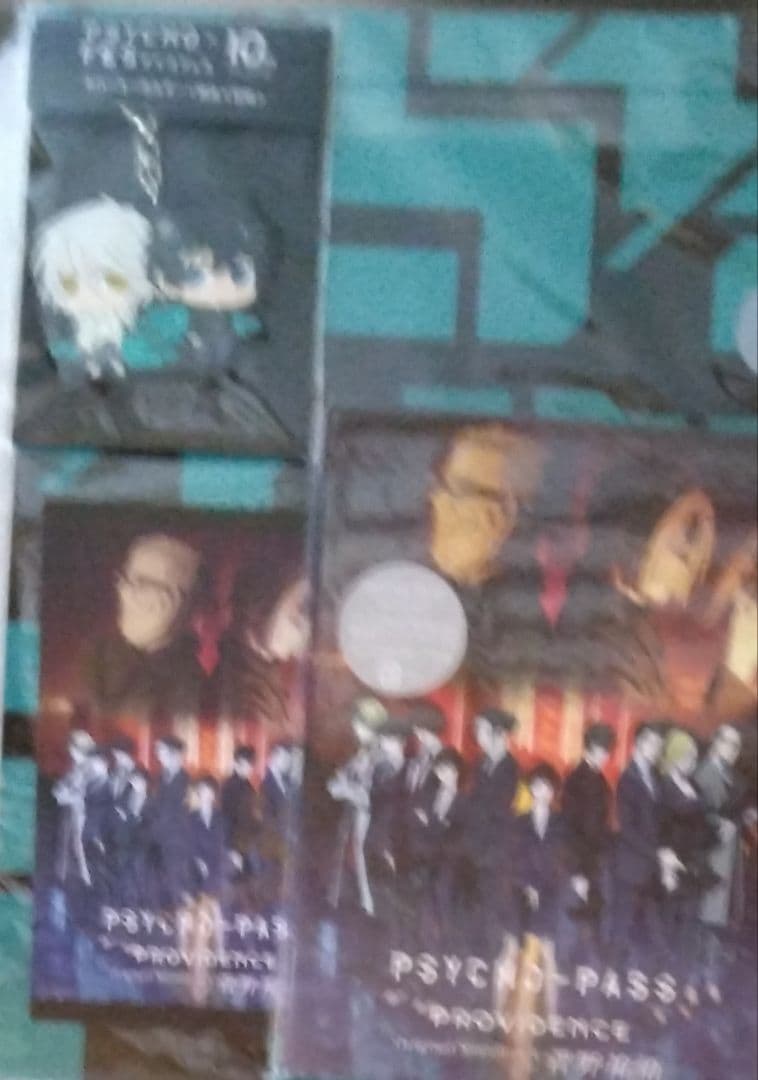 サイコパス サントラ サイコフェス限定 サイン入りポスカ付 グッズセット