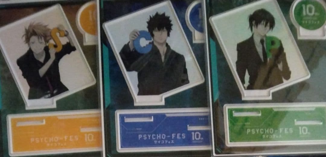 サイコパス サントラ サイコフェス限定 サイン入りポスカ付 グッズセット