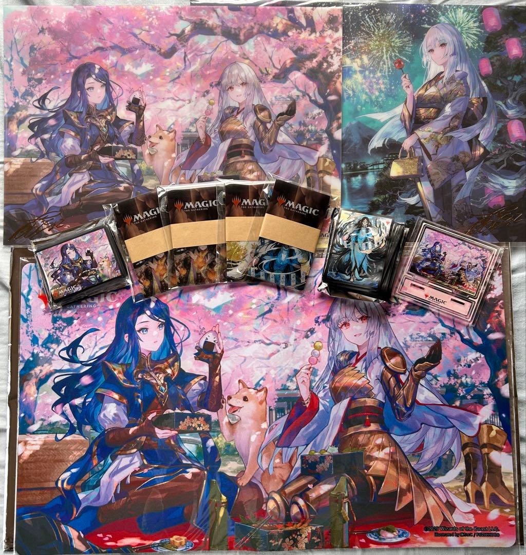 放浪皇のお花見　プレイマット　セット