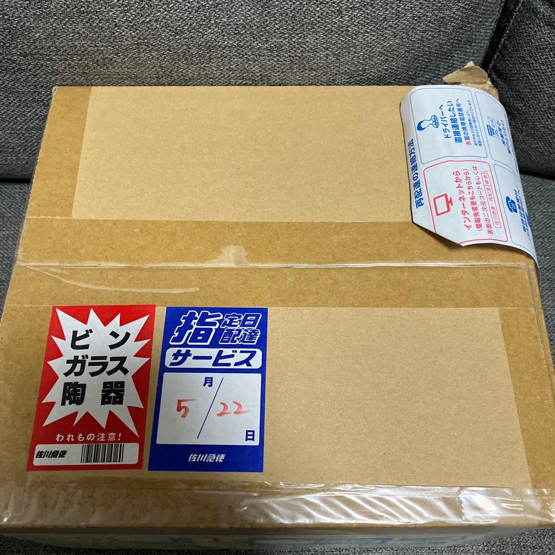 遊戯王OCG デュエルモンスターズ 「ブラック・マジシャン・ガール」ステンレス