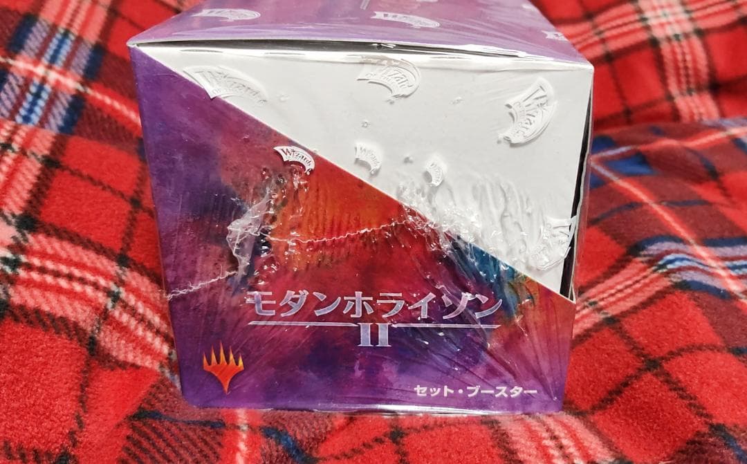 モダンホライゾン2　日本語版　セット・ブースター　1BOX　新品未開封　MTG