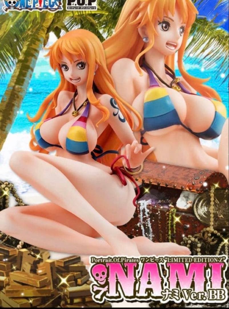 NAMI Ver.BB 02 限定版 フィギュア