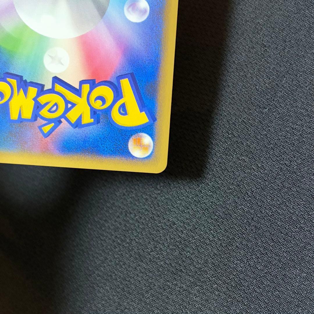 16/0514 極美品 ブラッキー ★ L2 よみがえる伝説 037/080