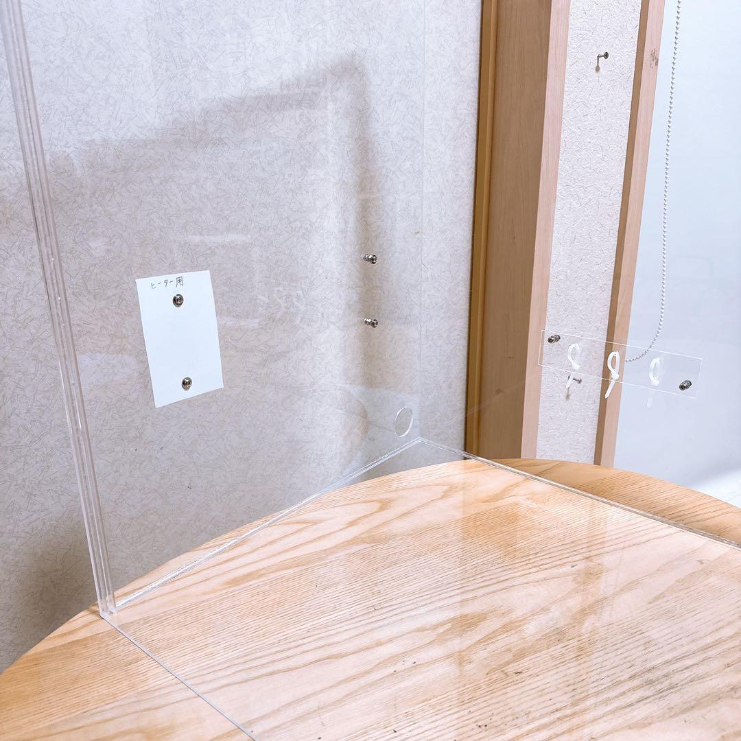 【専用ページ】りー。様　アクリルゲージケース