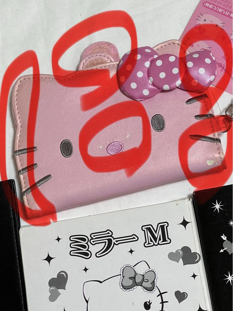 匿名配送/ハローキティ グッズ110点セット 当時物