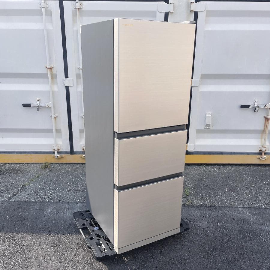2021年製■日立 3ドア冷蔵庫 265L まんなか野菜室 R-27NV-N