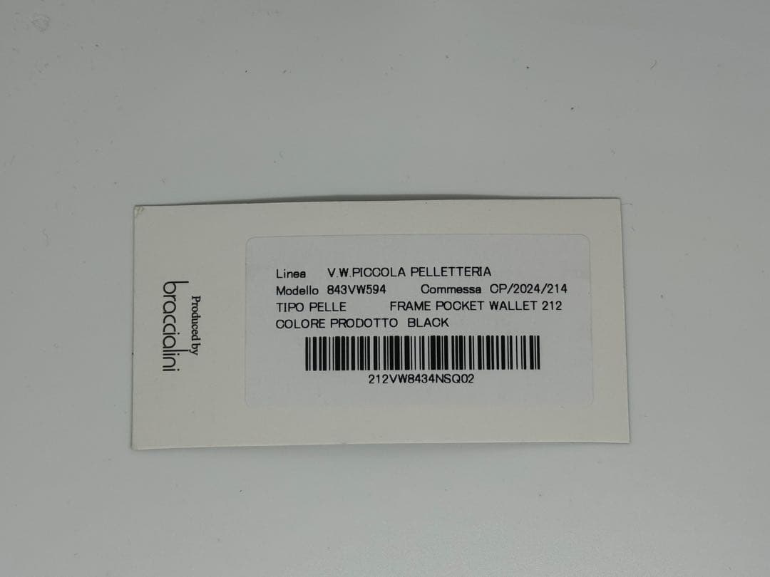 【新品未使用】Vivienne Westwood ブラック二つ折り財布