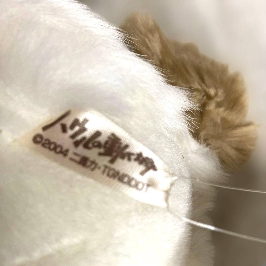 【希少】【当時物】ハウルの動く城　ヒンぬいぐるみ　3サイズセット　映画館限定