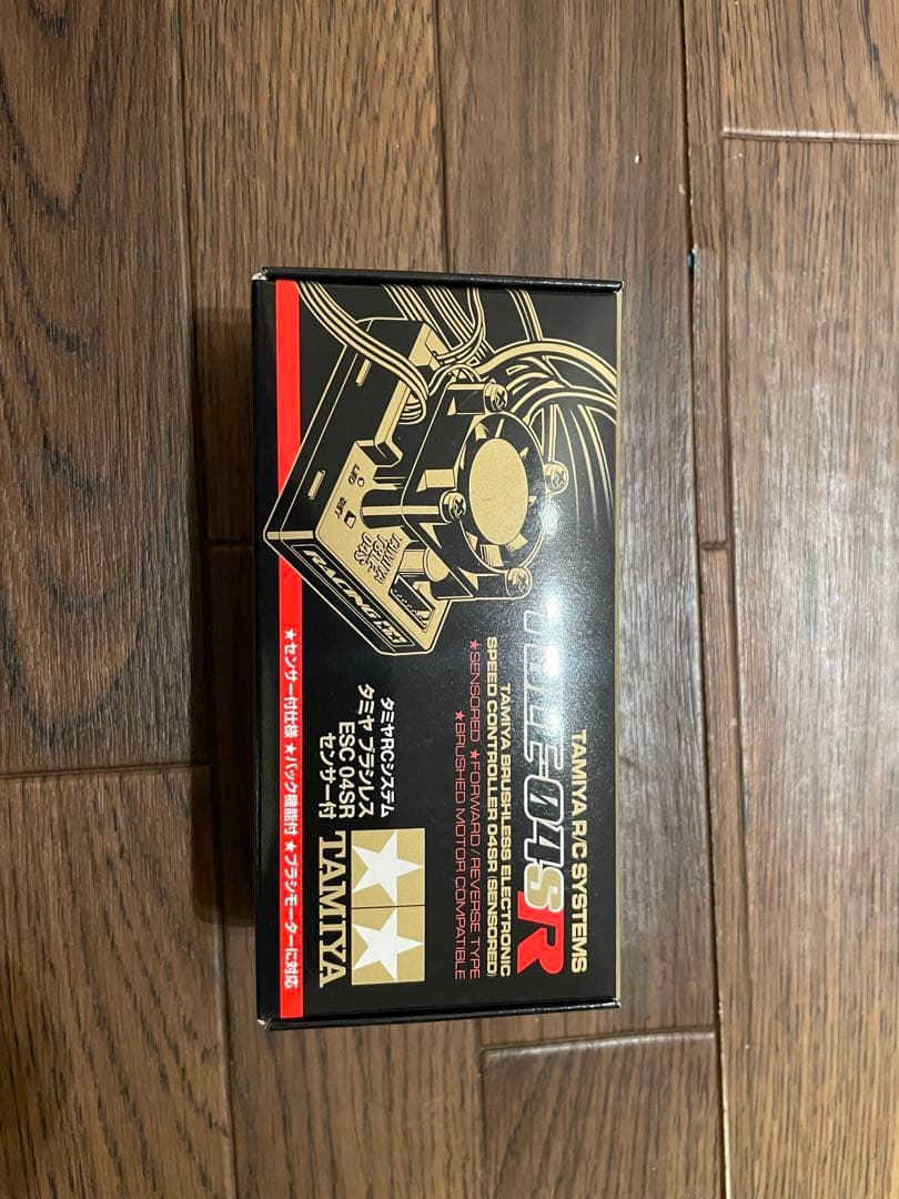 タミヤ　TT02SR仕様　メカ付き