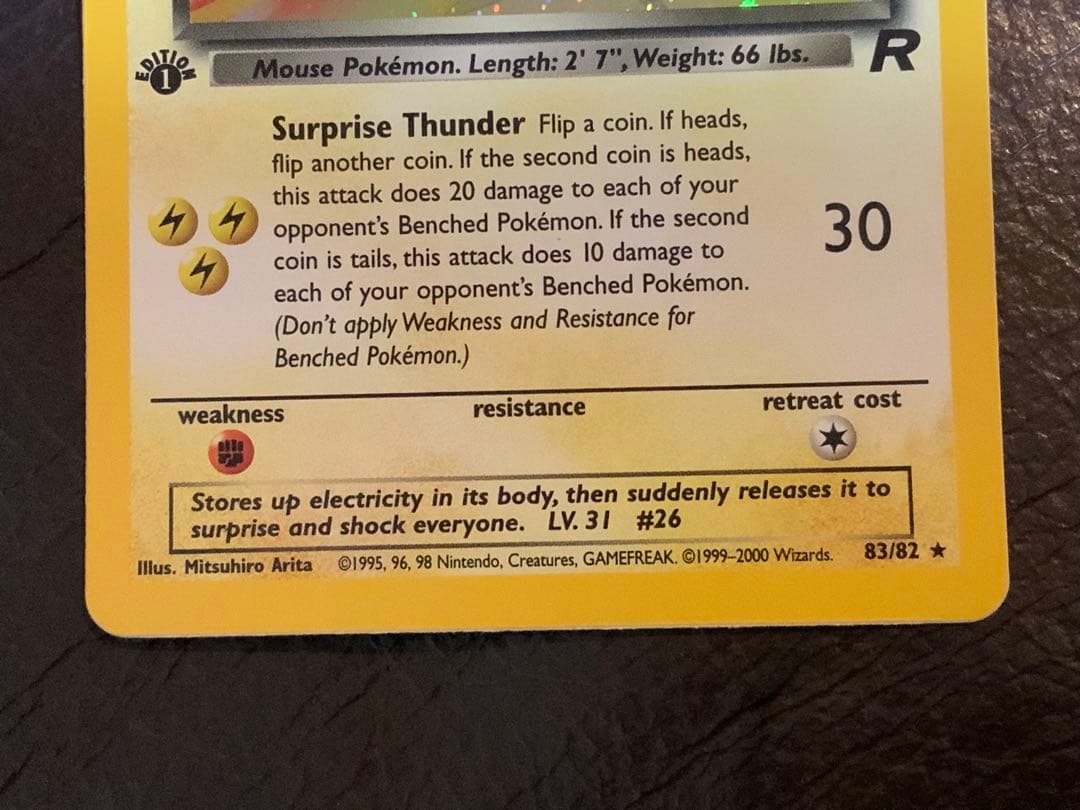 ポケモンカード わるいライチュウ 英語版 旧裏 DarkRaichu ピカチュウ