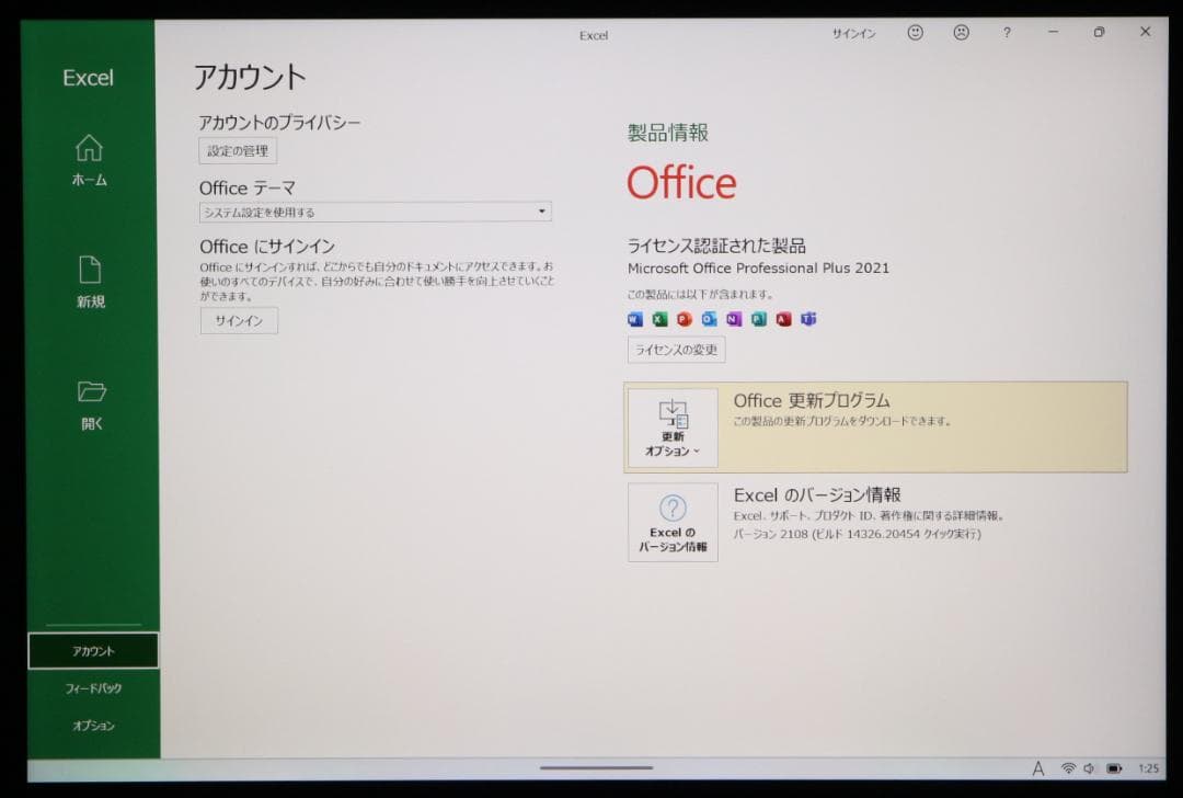 美品Surface Go 8GB/128GB タイプカバー オフィス 電池良好