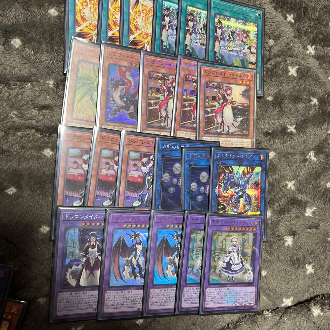 遊戯王まとめ売り　引退品