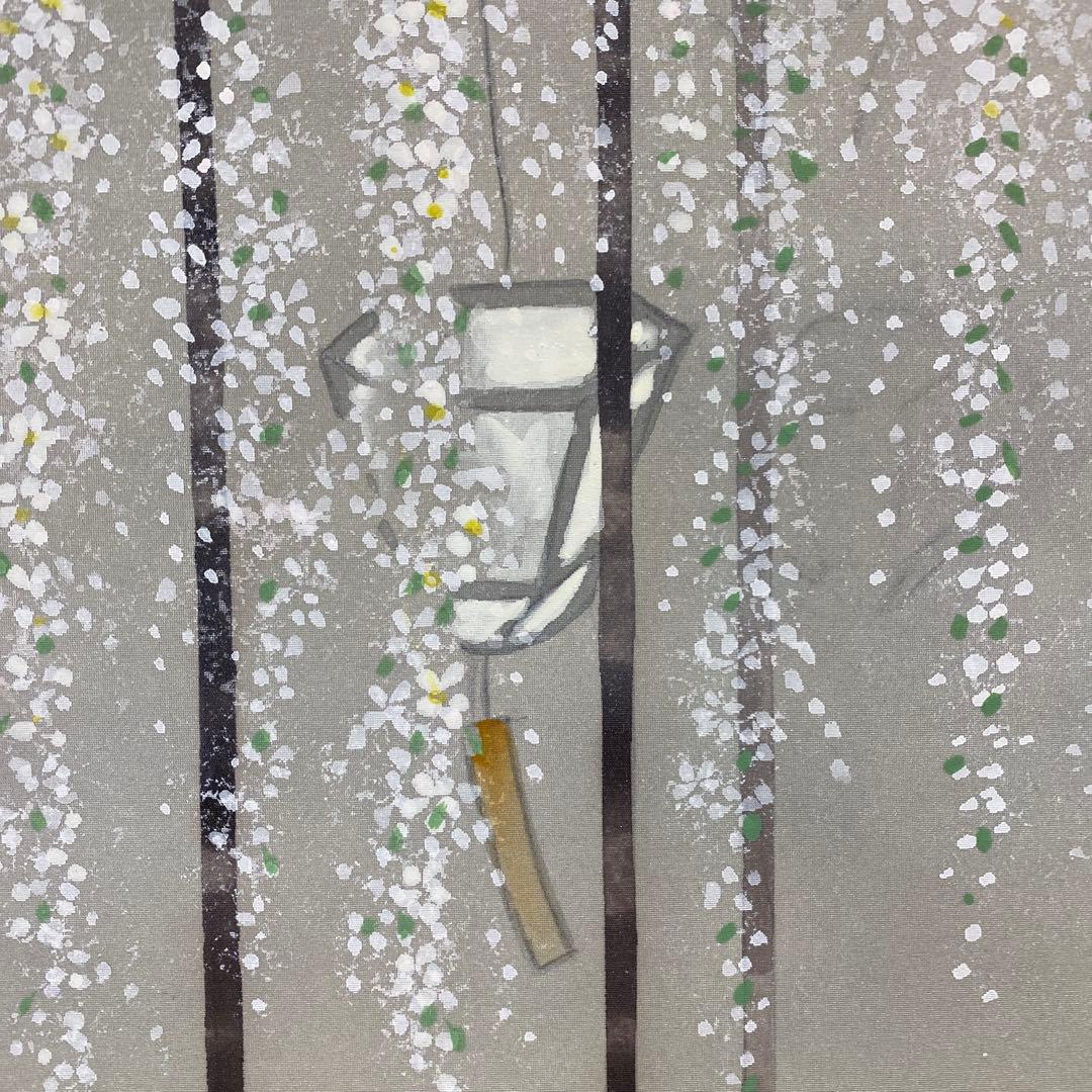 美品 掛け軸 安田伍峰作 桜図 共箱 枝垂桜 縁起物 美術年鑑掲載