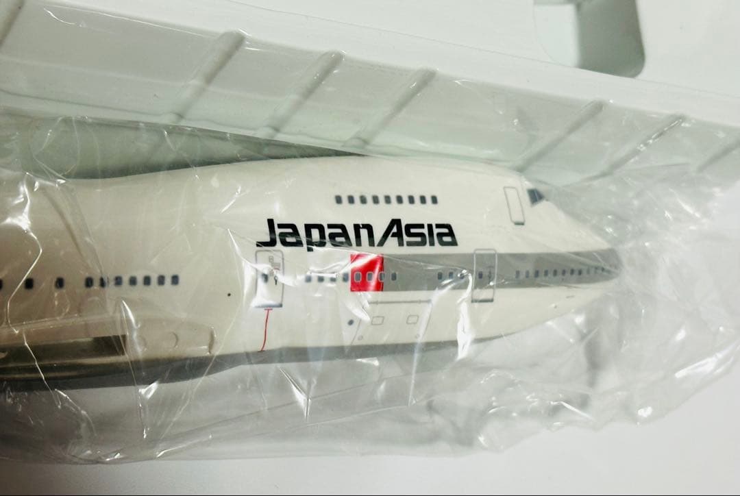 JALUX 1/200 JAA 747-200 (日本アジア航空)
