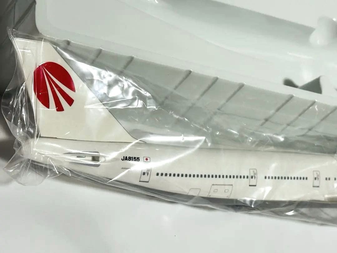 JALUX 1/200 JAA 747-200 (日本アジア航空)