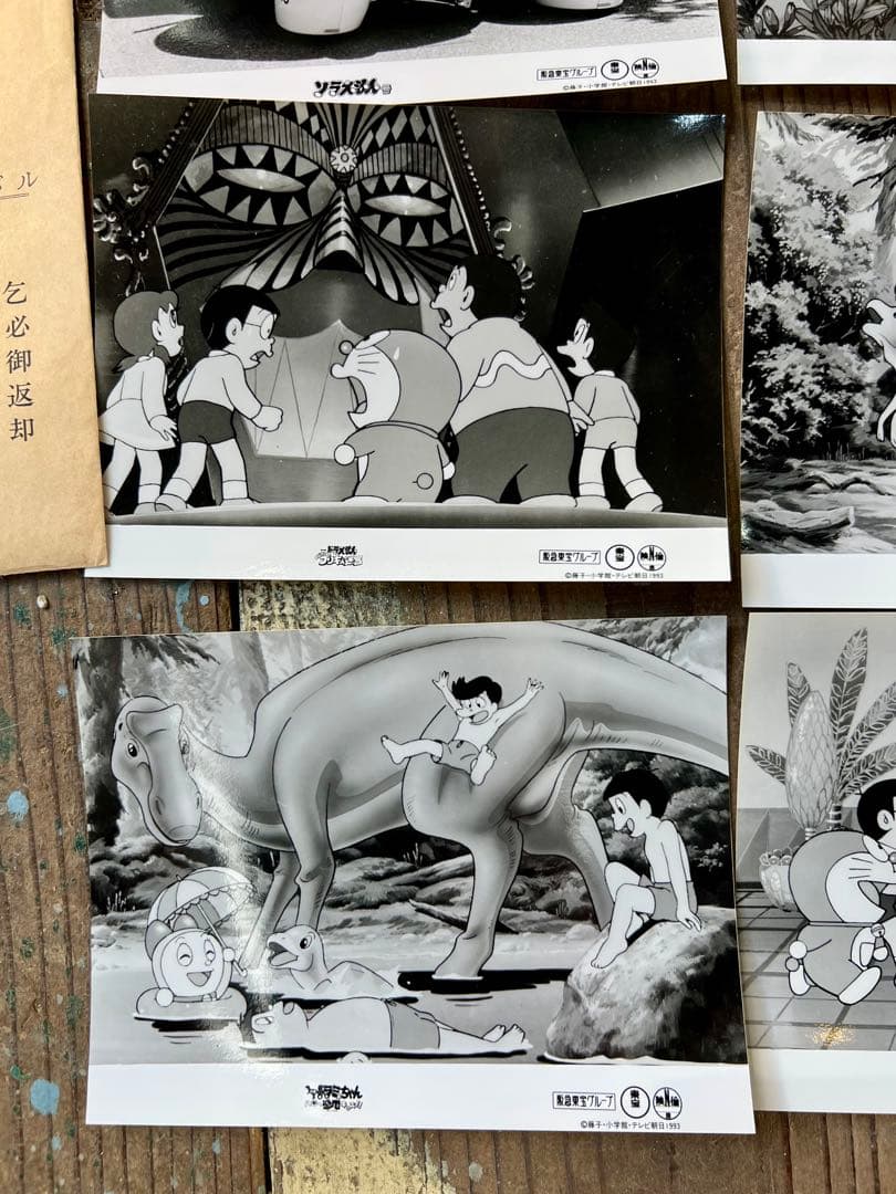 映画ドラえもん のび太とブリキの迷宮 1993年劇場用 スチール写真 8枚セット