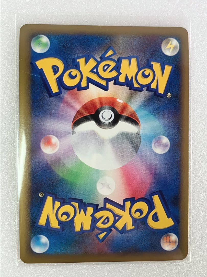 ピカチュウワールド　プロモカード　6枚セット