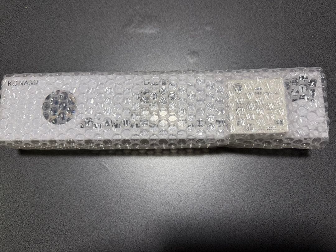 遊戯王　年末箱など　まとめ売り　引退品