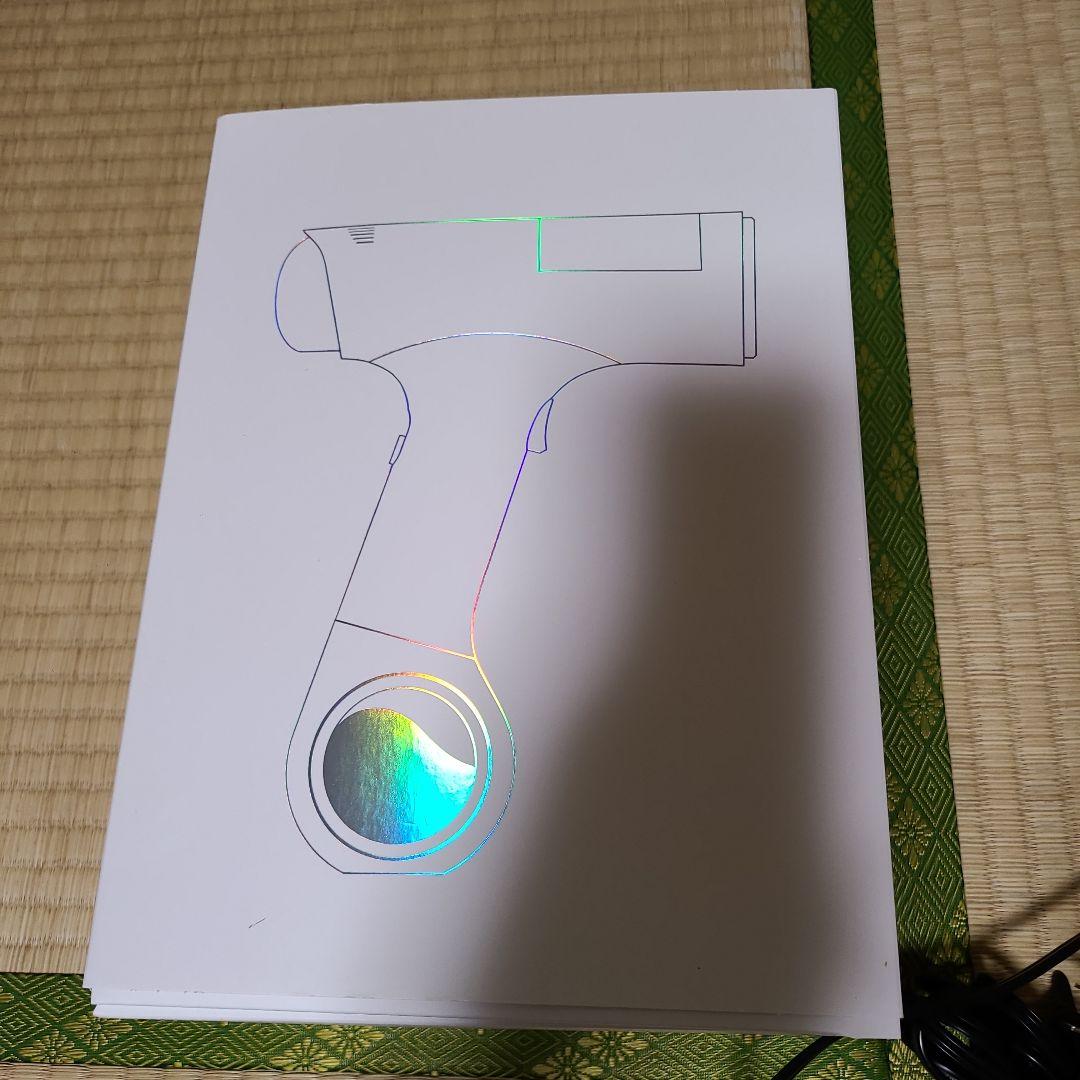 Morus V6 真空吸着式衣類スチーマー スチームアイロン グレー