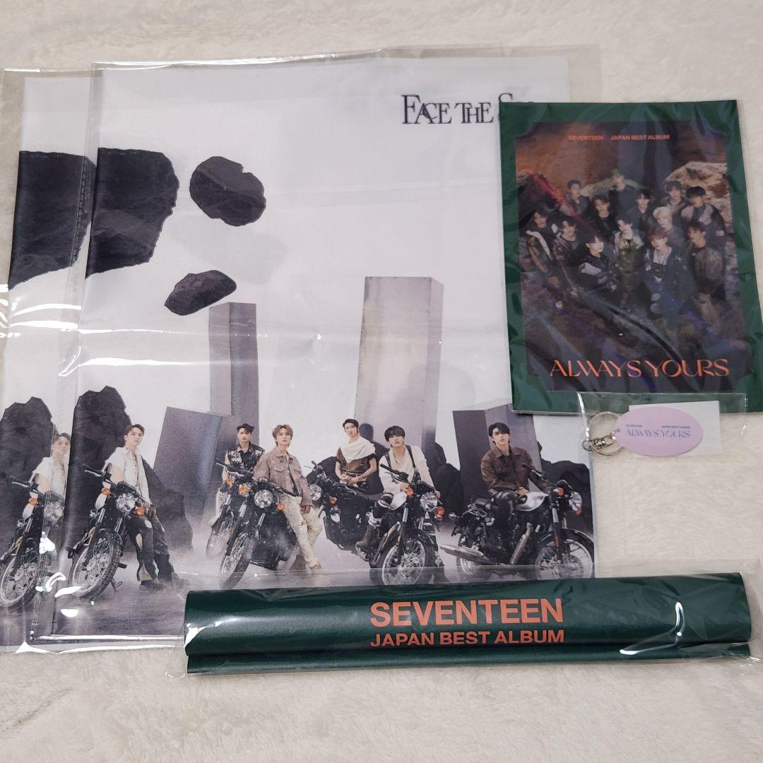SEVENTEEN　グッズ•本まとめ売り